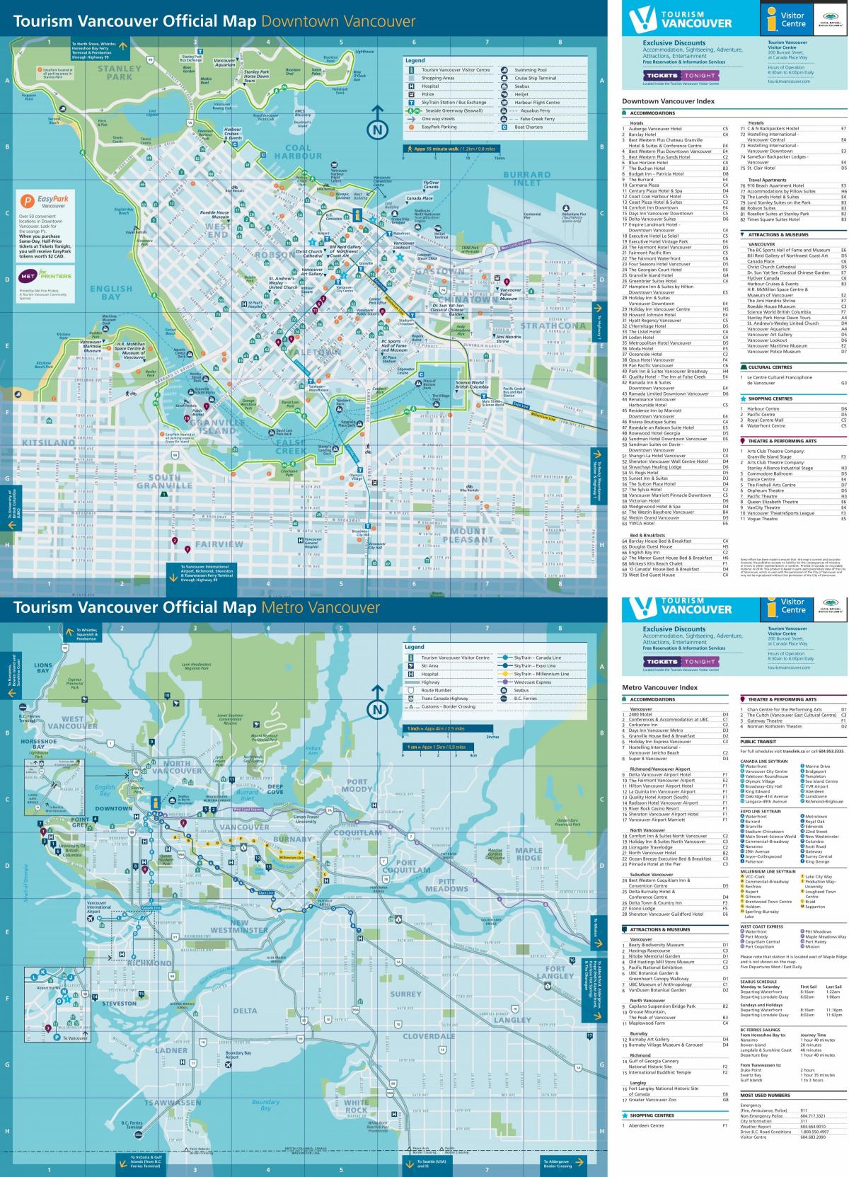 温哥华城市地图